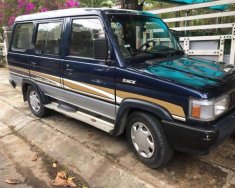 Toyota Zace 1998 - Cần bán xe Toyota Zace đời 1998 chính chủ, giá chỉ 150 triệu giá 150 triệu tại Quảng Nam