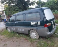 Hyundai Starex   1998 - Cần bán gấp Hyundai Starex năm sản xuất 1998, 68tr giá 68 triệu tại Bắc Giang