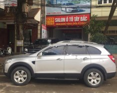 Chevrolet Captiva LTZ 2.4 AT 2007 - Bán Chevrolet Captiva LTZ 2.4 AT năm 2007, màu bạc giá 265 triệu tại Lào Cai