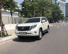 Toyota Prado TXL 2015 - Bán lại xe Toyota Prado TXL, khẳng định là xe siêu đẹp giá 123 tỷ 456 tr tại Quảng Ninh