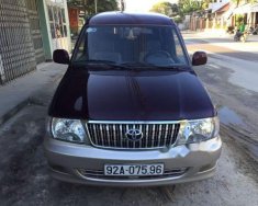 Toyota Zace   GL  2003 - Bán Toyota Zace GL 2003, xe bóng đẹp ốc bảy màu giá 212 triệu tại Quảng Nam