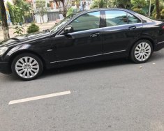 Mercedes-Benz C class C200 2007 - Bán xe Mercedes C200 2008 số tự động giá 480 triệu tại Tp.HCM