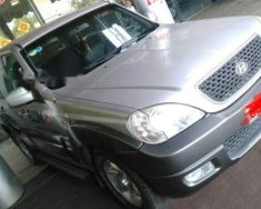 Hyundai Terracan 2005 - Bán Hyundai Terracan sản xuất năm 2005, giá 232tr giá 232 triệu tại Đồng Nai