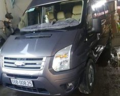 Ford EcoSport 2017 - Bán ô tô Ford EcoSport năm sản xuất 2017, màu xám, nhập khẩu, giá tốt giá 580 triệu tại Đồng Tháp