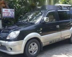 Mitsubishi Jolie   2006 - Cần bán gấp Mitsubishi Jolie 2006 còn mới, giá chỉ 250 triệu giá 250 triệu tại Kiên Giang