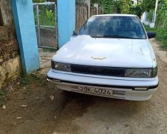 Nissan Bluebird  MT 1985 - Cần bán lại xe Nissan Bluebird MT đời 1985, màu trắng, giá rẻ giá 45 triệu tại Quảng Nam