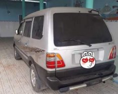 Toyota Zace 2005 - Bán Toyota Zace sản xuất năm 2005, màu bạc, xe nhập, 175 triệu giá 175 triệu tại Bến Tre