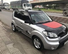 Kia Soul   2008 - Cần bán Kia Soul đời 2008, hai màu, nhập khẩu, 365 triệu giá 365 triệu tại Tp.HCM