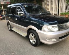 Toyota Zace GL 2005 - Bán Toyota Zace GL năm 2005 còn mới giá 237 triệu tại Quảng Ngãi