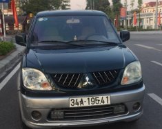 Mitsubishi Jolie MPI 2005 - Bán xe Mitsubishi Jolie MPI năm sản xuất 2005, màu xanh lục, giá tốt giá 165 triệu tại Hà Nội