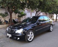 Mercedes-Benz C class C240 2005 - Bán Mercedes C240 đời 2005, màu đen, nhập khẩu nguyên chiếc giá cạnh tranh giá 259 triệu tại Tp.HCM