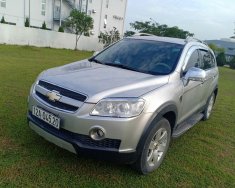 Chevrolet Captiva 2007 - Bán Captiva đời 2007 máy xăng rất khỏe và bốc, gầm cao, thương hiệu xe Mỹ giá 275 triệu tại Thái Bình