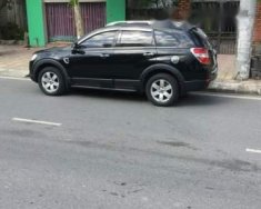 Chevrolet Captiva   2008 - Cần bán Chevrolet Captiva 2008, màu đen số tự động giá 111 triệu tại Thái Bình