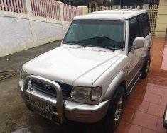 Hyundai Galloper  2.5  2003 - Bán xe Hyundai Galloper 2.5 đời 2003, màu trắng, xe nhập  giá 140 triệu tại Thái Nguyên