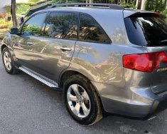 Acura MDX  SH-AWD  2008 - Bán ô tô Acura MDX SH-AWD đời 2008, màu xám, nhập khẩu  giá 720 triệu tại Đà Nẵng