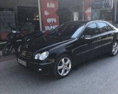 Mercedes-Benz C class  C280 2007 - Bán xe Mercedes C280 sản xuất 2007, màu đen giá 350 triệu tại Hải Dương