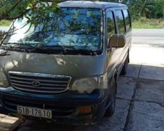 Toyota Hiace 1999 - Bán Toyota Hiace sản xuất 1999, nhập khẩu  giá 32 triệu tại Sóc Trăng