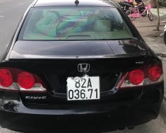 Honda Civic 2008 - Bán xe Honda Civic đời 2008, màu đen, nhập khẩu xe gia đình giá 330 triệu tại Kon Tum