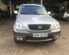 Hyundai Terracan 2005 - Bán Hyundai Terracan sản xuất năm 2005, màu bạc, xe nhập giá 235 triệu tại BR-Vũng Tàu