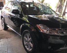 Nissan Murano 2008 - Cần bán Nissan Murano đời 2008, màu đen, nhập khẩu nguyên chiếc giá 485 triệu tại Tp.HCM