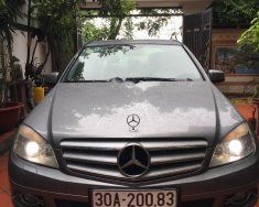 Mercedes-Benz C class C300 2010 - Bán xe Mercedes C300 2010, màu bạc giá cạnh tranh giá 600 triệu tại Hải Dương