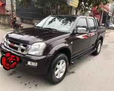 Isuzu Dmax   2007 - Cần bán lại xe Isuzu Dmax năm 2007, giá 220tr giá 220 triệu tại Nghệ An