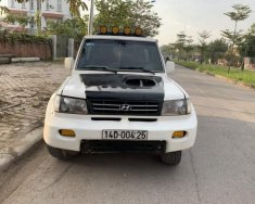 Hyundai Galloper 2008 - Bán Hyundai Galloper 2008, màu trắng, nhập khẩu   giá 130 triệu tại Hải Dương