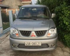 Mitsubishi Jolie 2007 - Bán Mitsubishi Jolie năm 2007, màu bạc   giá 210 triệu tại Phú Yên