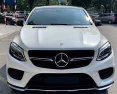 Mercedes-Benz GLE-Class GLE450 4Matic Coupe 2017 - Bán Mercedes GLE450 4Matic Coupe sản xuất 2017, màu trắng giá 3 tỷ 800 tr tại Hà Nội