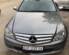 Mercedes-Benz C class  C200 2008 - Bán Mercedes C200 đời 2008, màu xám, xe nhập chính chủ giá 405 triệu tại Tây Ninh