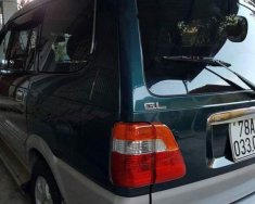 Toyota Zace 2005 - Cần bán Toyota Zace đời 2005, nhập khẩu nguyên chiếc giá 280 triệu tại Phú Yên