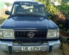 Ssangyong Musso 1995 - Bán xe Ssangyong Musso sản xuất năm 1995, màu đen  giá 59 triệu tại Lâm Đồng