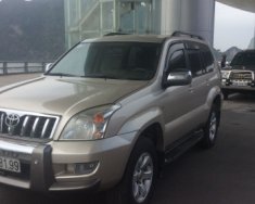 Toyota Prado   3.0 MT  2007 - Cần bán lại xe Toyota Prado 3.0 MT đời 2007 giá 696 triệu tại Quảng Ninh