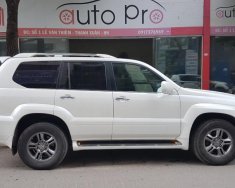 Lexus GX 470 2005 - Bán Lexus GX đời 2005, màu trắng, xe nhập, 885tr giá 885 triệu tại Hà Nội