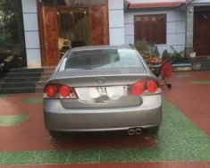 Honda Civic  MT 2008 - Cần bán Honda Civic MT sản xuất năm 2008 i giá 300 triệu tại Tuyên Quang