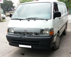 Toyota Hiace Van 2.0  1990 - Bán Toyota Hiace Van 2.0 sản xuất 1990, màu trắng, nhập khẩu nguyên chiếc, giá 80tr giá 80 triệu tại Ninh Bình