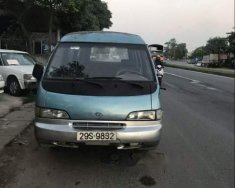 Hyundai Universe 1995 - Cần bán xe Hyundai Universe đời 1995, nhập khẩu, giá tốt giá 23 triệu tại Vĩnh Phúc