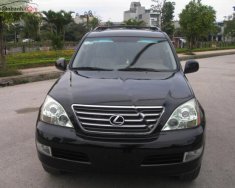 Lexus GX 470 2008 - Bán xe Lexus GX 470 năm 2008, màu đen, nhập khẩu nguyên chiếc giá 1 tỷ 500 tr tại Thái Nguyên