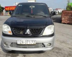 Mitsubishi Jolie   2005 - Bán Mitsubishi Jolie năm 2005, màu đen chính chủ, giá tốt giá 155 triệu tại Lạng Sơn