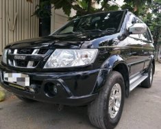 Isuzu Hi lander  AT 2005 - Xe Isuzu Hi lander AT năm sản xuất 2005, nhập khẩu   giá 247 triệu tại Tp.HCM