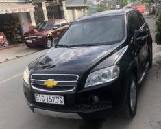 Chevrolet Captiva   AT 2008 - Cần bán Captiva đời 2008 màu đen giá 305 triệu tại Tp.HCM