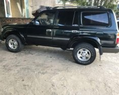 Toyota Land Cruiser 1992 - Bán Toyota Land Cruiser đời 1992, xe nhập giá 145 triệu tại Kon Tum