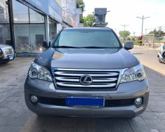 Lexus GX 460 2012 - Bán xe Lexus GX 460 2012, màu bạc/kem giá 2 tỷ 900 tr tại Tp.HCM