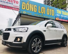 Chevrolet Captiva Revv 2016 - Bán Chevrolet Captiva Revv sản xuất 2016 màu trắng, giá tốt giá 715 triệu tại Hà Nội