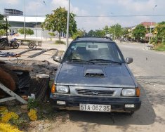 Nissan Sunny 1984 - Bán ô tô Nissan Sunny sản xuất 1984, nhập khẩu nguyên chiếc giá 29 triệu tại Đồng Tháp