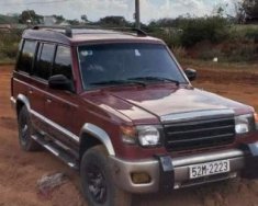 Mitsubishi Pajero   1996 - Bán gấp Mitsubishi Pajero đời 1996, màu đỏ, nhập khẩu giá 130 triệu tại Đắk Nông