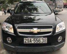 Chevrolet Captiva 2011 - Cần bán Chevrolet Captiva 2011, màu đen giá 330 triệu tại Hà Nam