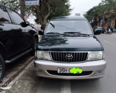 Toyota Zace GL 2004 - Cần bán Toyota Zace GL đời 2004 còn mới, giá 238 triệu giá 238 triệu tại Ninh Bình