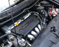 Honda Civic 2.0 AT 2007 - Bán Honda Civic 2.0 AT năm 2007, màu đen số tự động, giá chỉ 355 triệu giá 355 triệu tại Hậu Giang
