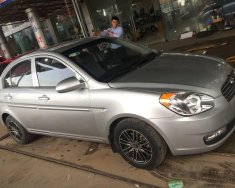 Hyundai Verna 2008 - Bán Hyundai Verna sản xuất năm 2008, màu bạc, nhập khẩu giá 209 triệu tại Đồng Nai